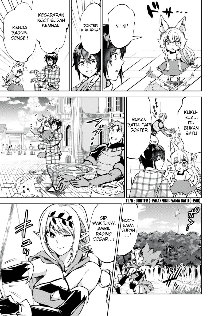 Tensei Kizoku no Bannou Kaitaku Kara ~”Kakudai & Shukushou” Sukiru o Tsukatte Itara Saikyou Ryouchi ni Narimashita~ Chapter 10 - halaman 8