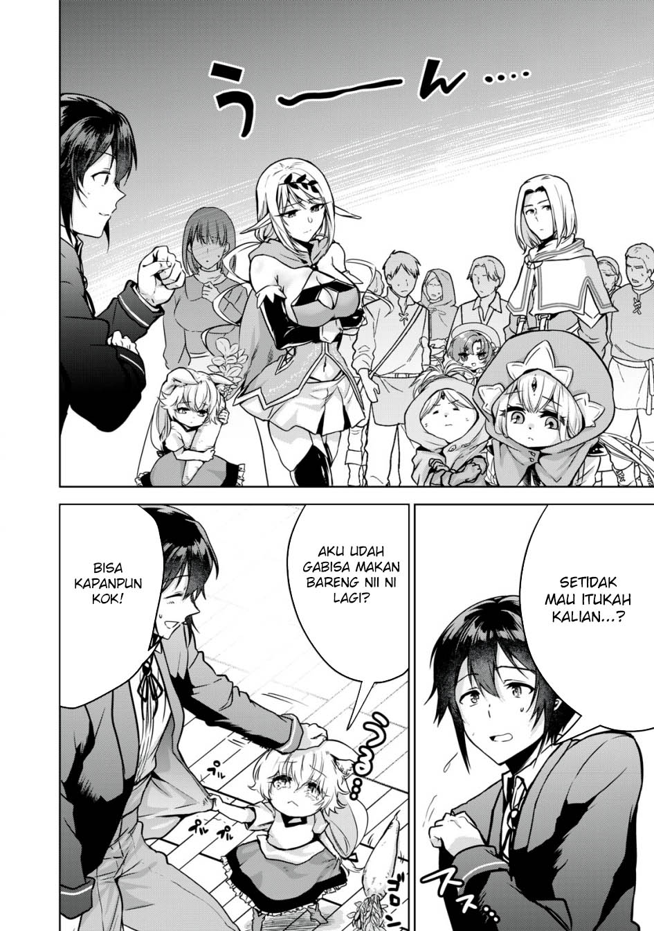 Tensei Kizoku no Bannou Kaitaku Kara ~”Kakudai & Shukushou” Sukiru o Tsukatte Itara Saikyou Ryouchi ni Narimashita~ Chapter 11 - halaman 14