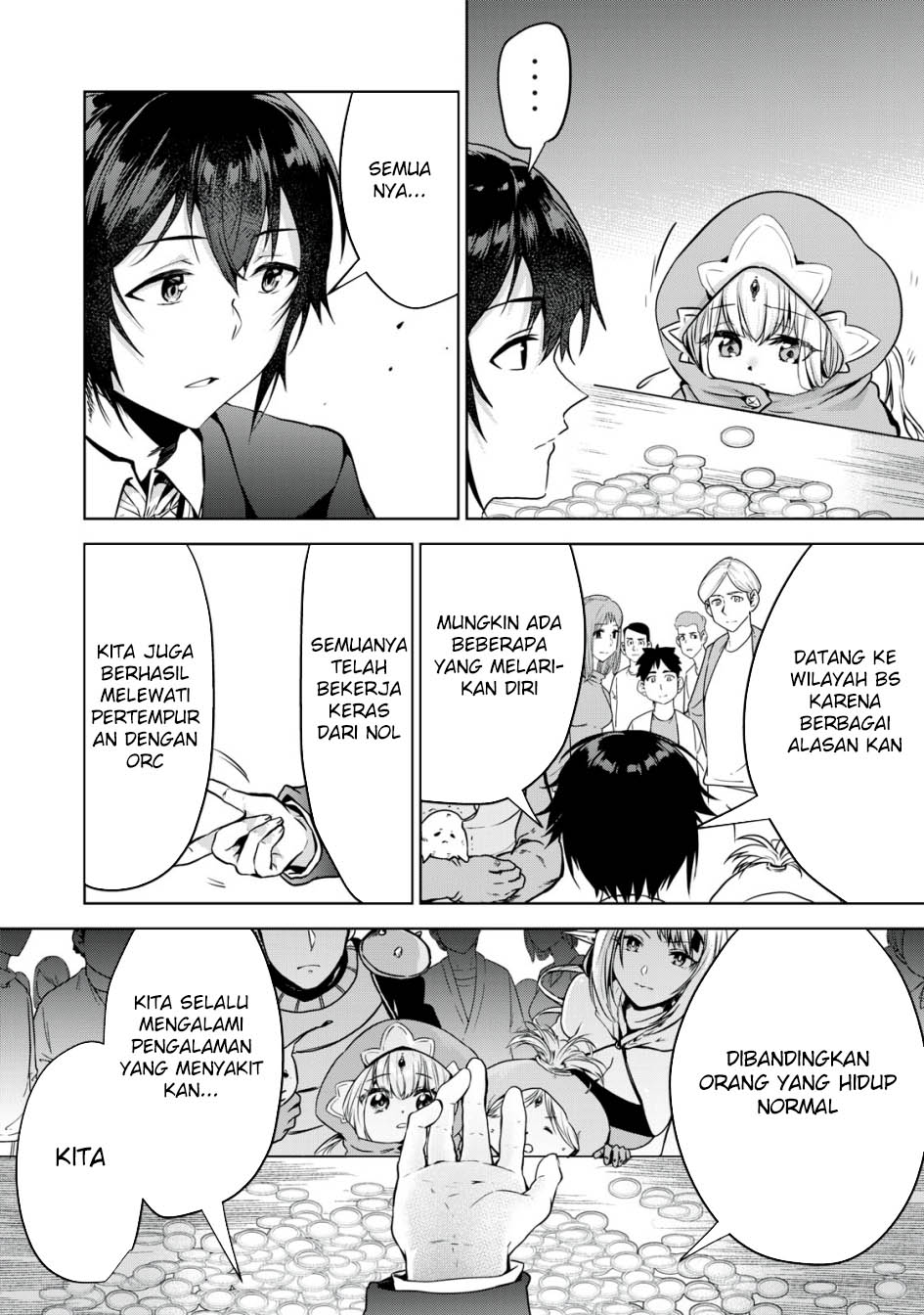 Tensei Kizoku no Bannou Kaitaku Kara ~”Kakudai & Shukushou” Sukiru o Tsukatte Itara Saikyou Ryouchi ni Narimashita~ Chapter 11 - halaman 19