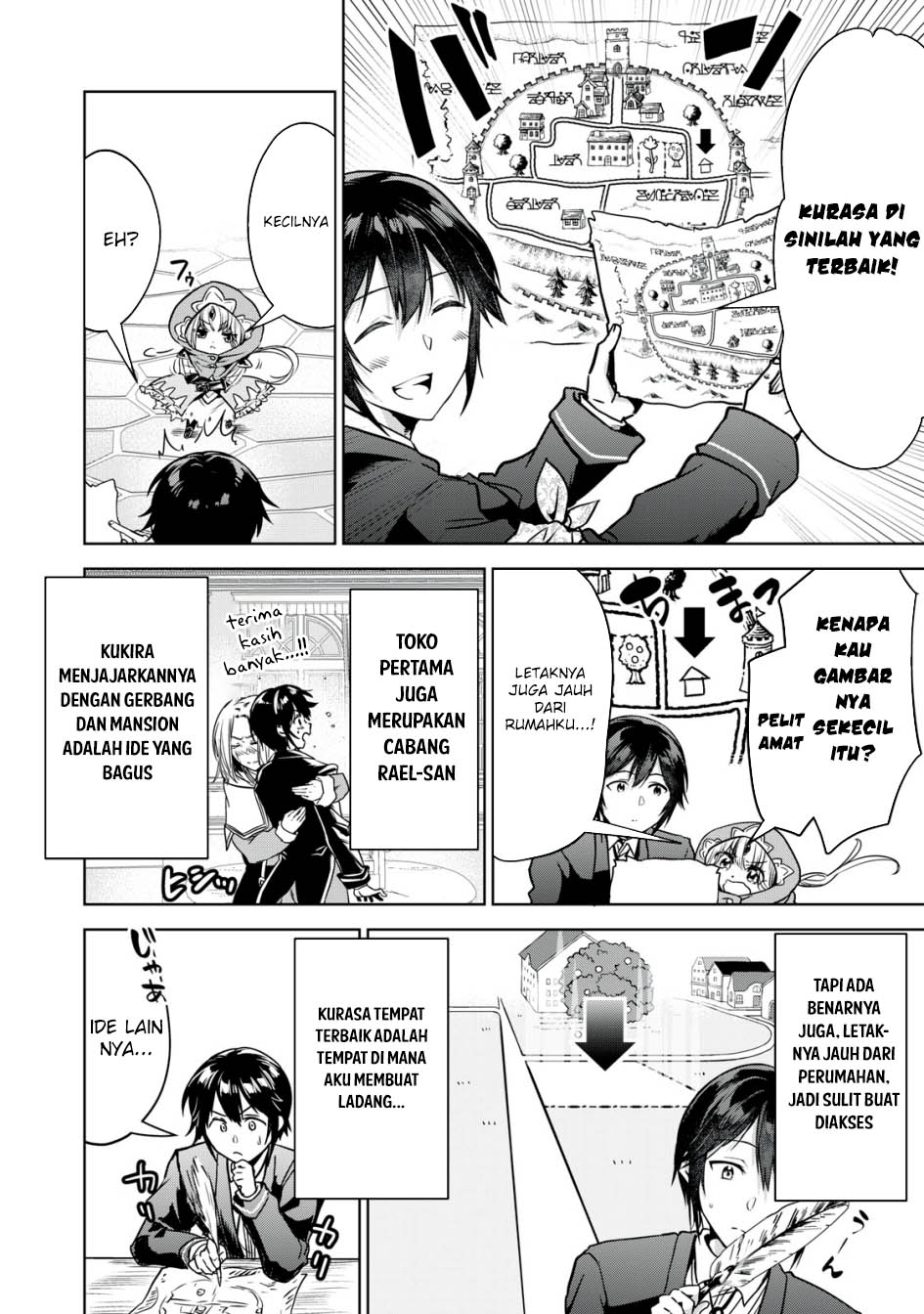 Tensei Kizoku no Bannou Kaitaku Kara ~”Kakudai & Shukushou” Sukiru o Tsukatte Itara Saikyou Ryouchi ni Narimashita~ Chapter 11 - halaman 25