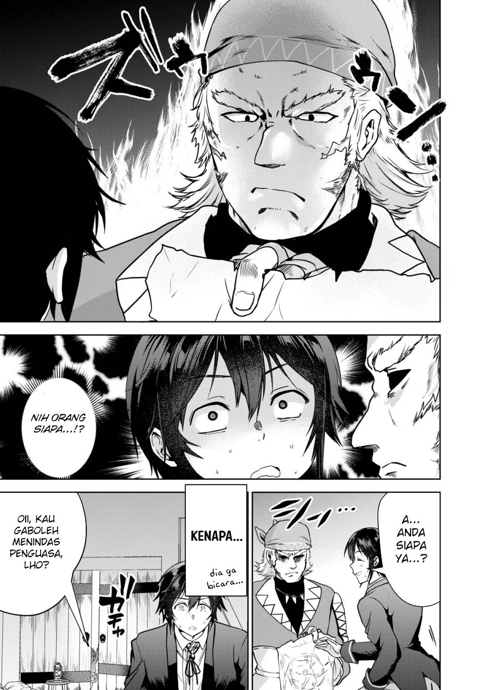 Tensei Kizoku no Bannou Kaitaku Kara ~”Kakudai & Shukushou” Sukiru o Tsukatte Itara Saikyou Ryouchi ni Narimashita~ Chapter 11 - halaman 28