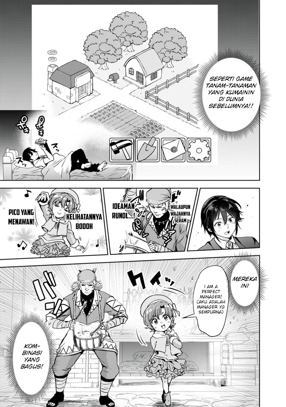 Tensei Kizoku no Bannou Kaitaku Kara ~”Kakudai & Shukushou” Sukiru o Tsukatte Itara Saikyou Ryouchi ni Narimashita~ Chapter 11 - halaman 34