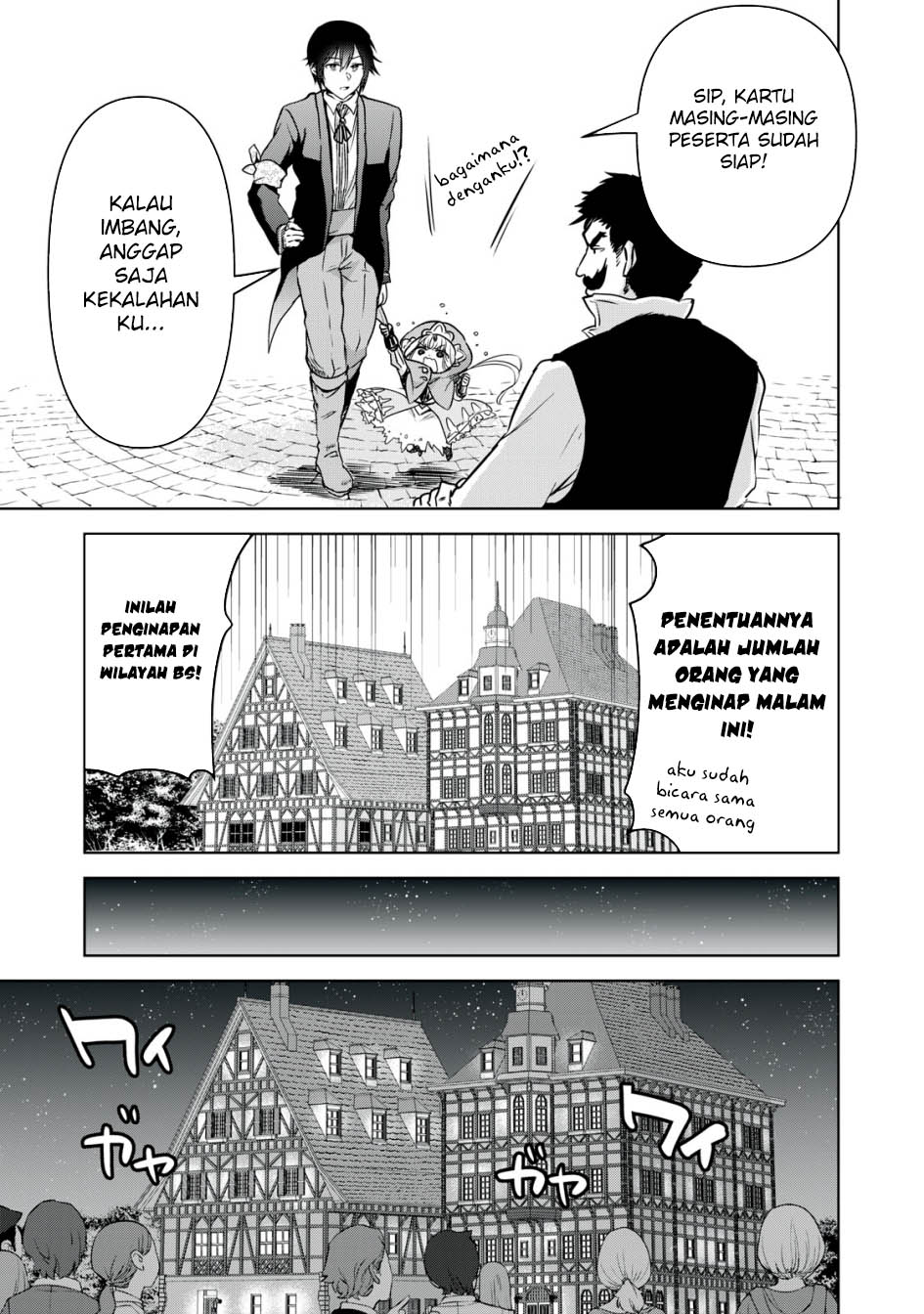 Tensei Kizoku no Bannou Kaitaku Kara ~”Kakudai & Shukushou” Sukiru o Tsukatte Itara Saikyou Ryouchi ni Narimashita~ Chapter 12 - halaman 10