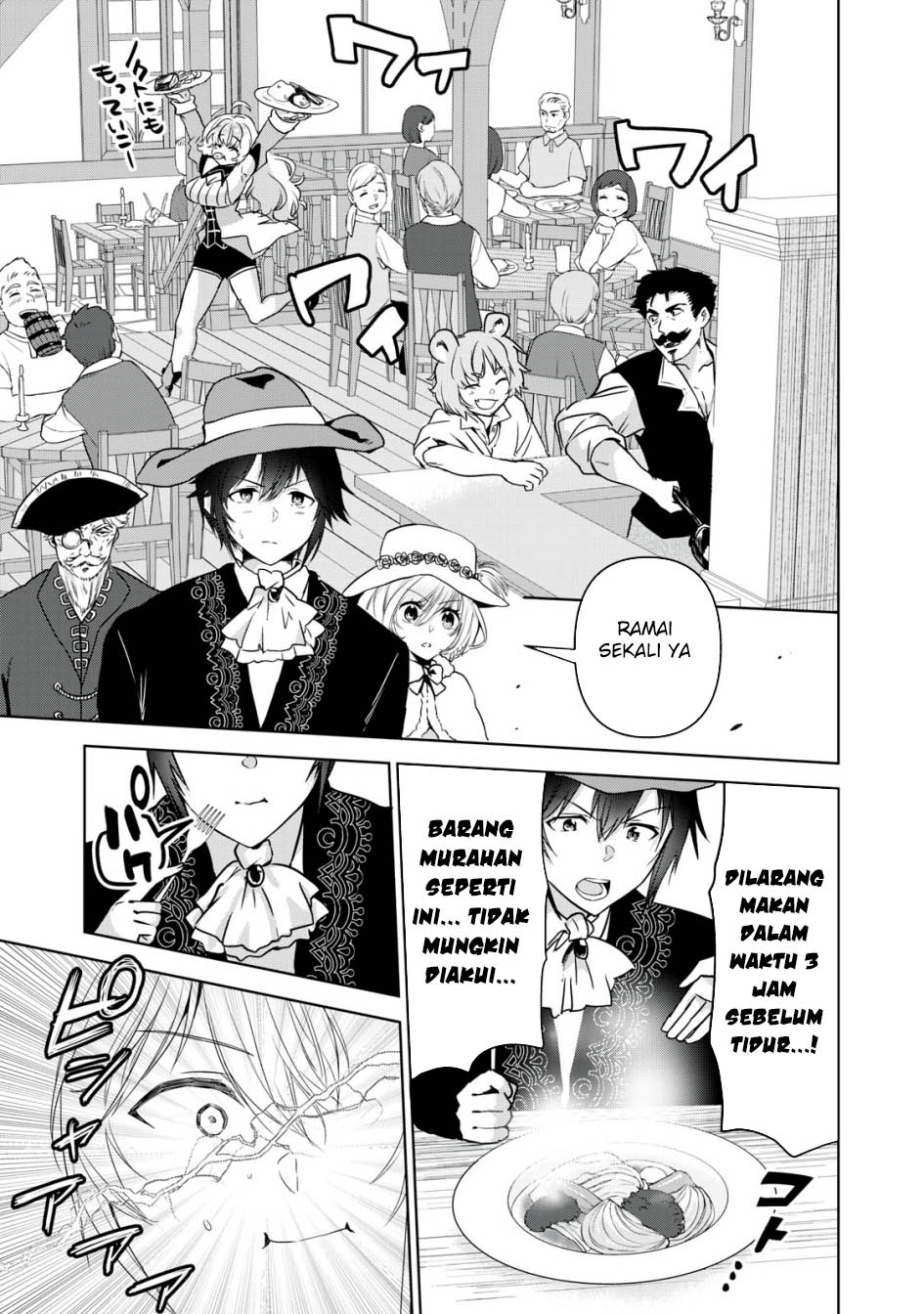 Tensei Kizoku no Bannou Kaitaku Kara ~”Kakudai & Shukushou” Sukiru o Tsukatte Itara Saikyou Ryouchi ni Narimashita~ Chapter 12 - halaman 12