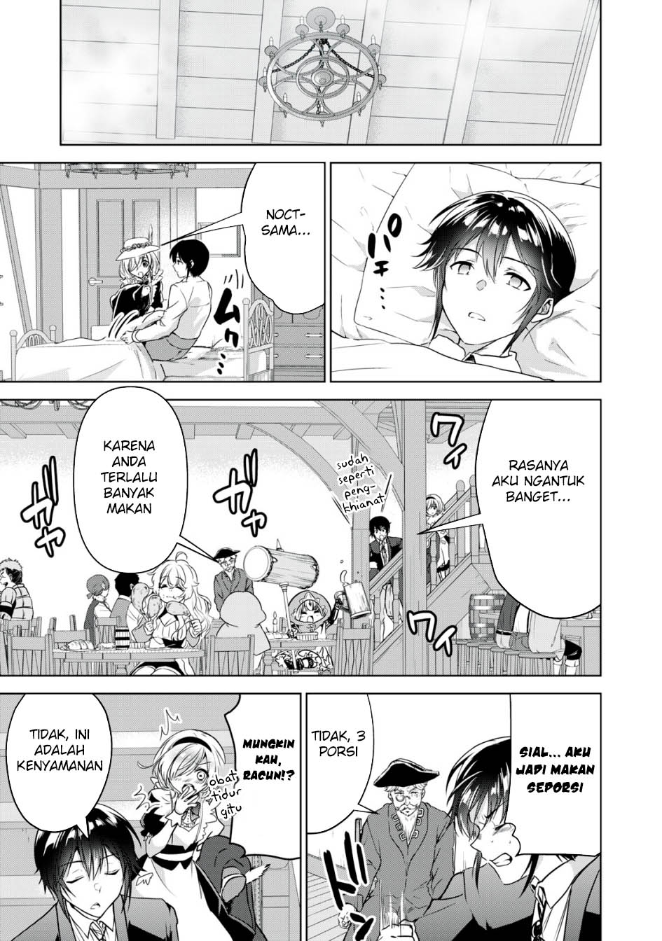 Tensei Kizoku no Bannou Kaitaku Kara ~”Kakudai & Shukushou” Sukiru o Tsukatte Itara Saikyou Ryouchi ni Narimashita~ Chapter 12 - halaman 14