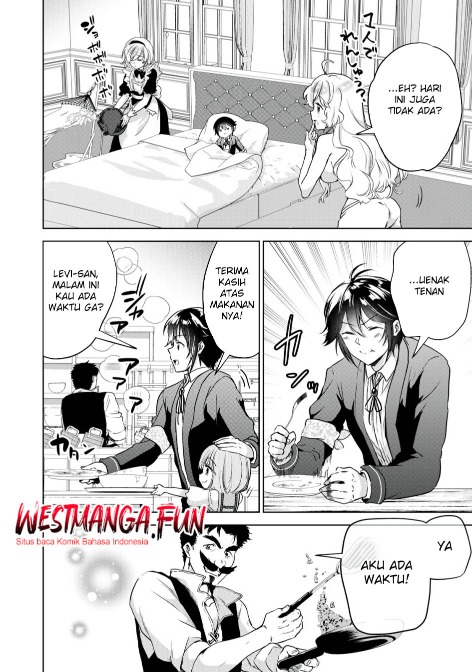 Tensei Kizoku no Bannou Kaitaku Kara ~”Kakudai & Shukushou” Sukiru o Tsukatte Itara Saikyou Ryouchi ni Narimashita~ Chapter 12 - halaman 17