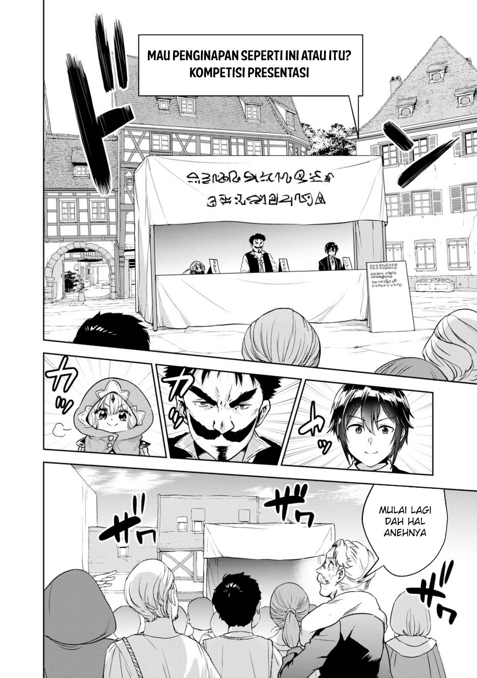 Tensei Kizoku no Bannou Kaitaku Kara ~”Kakudai & Shukushou” Sukiru o Tsukatte Itara Saikyou Ryouchi ni Narimashita~ Chapter 12 - halaman 3