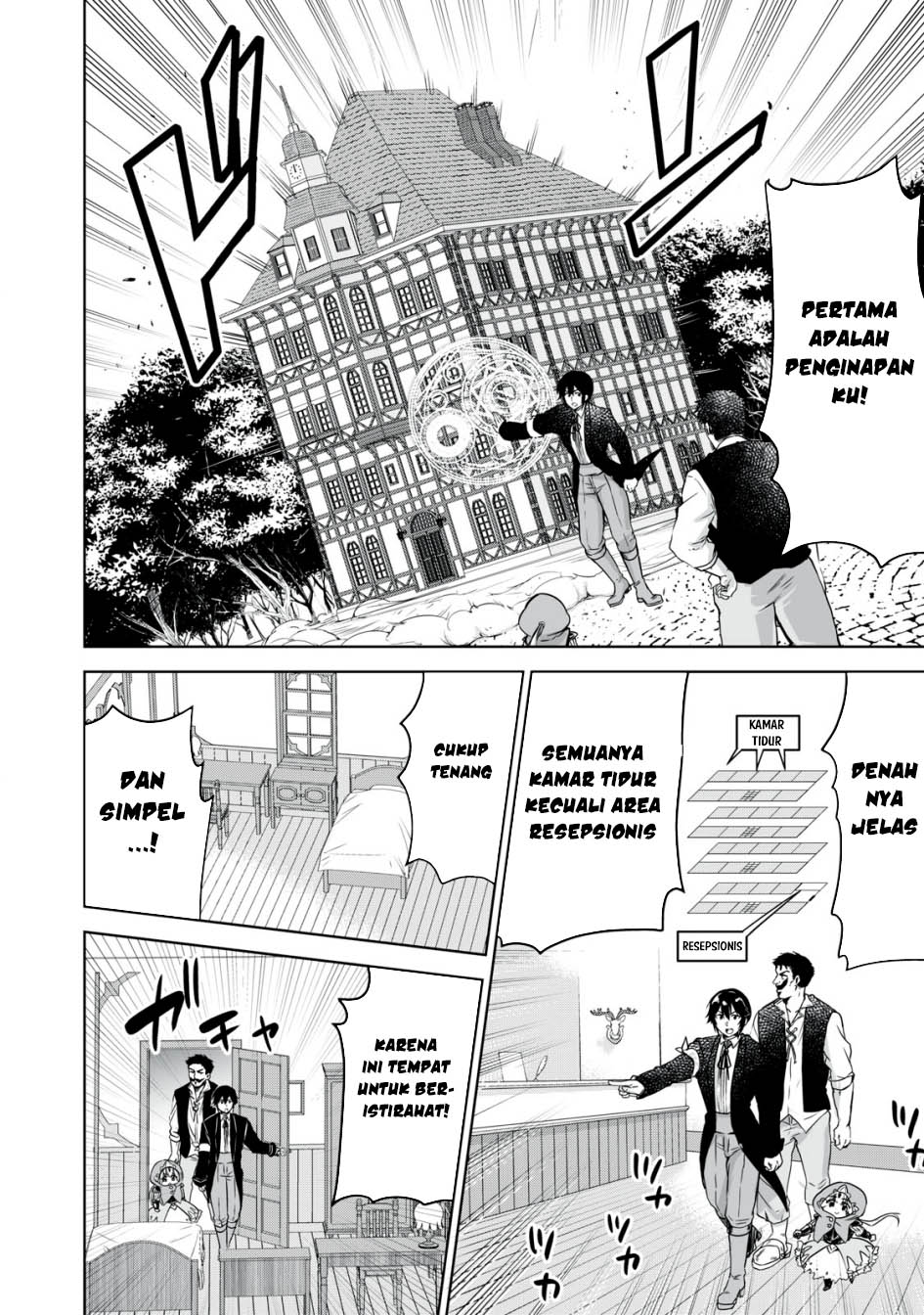 Tensei Kizoku no Bannou Kaitaku Kara ~”Kakudai & Shukushou” Sukiru o Tsukatte Itara Saikyou Ryouchi ni Narimashita~ Chapter 12 - halaman 5