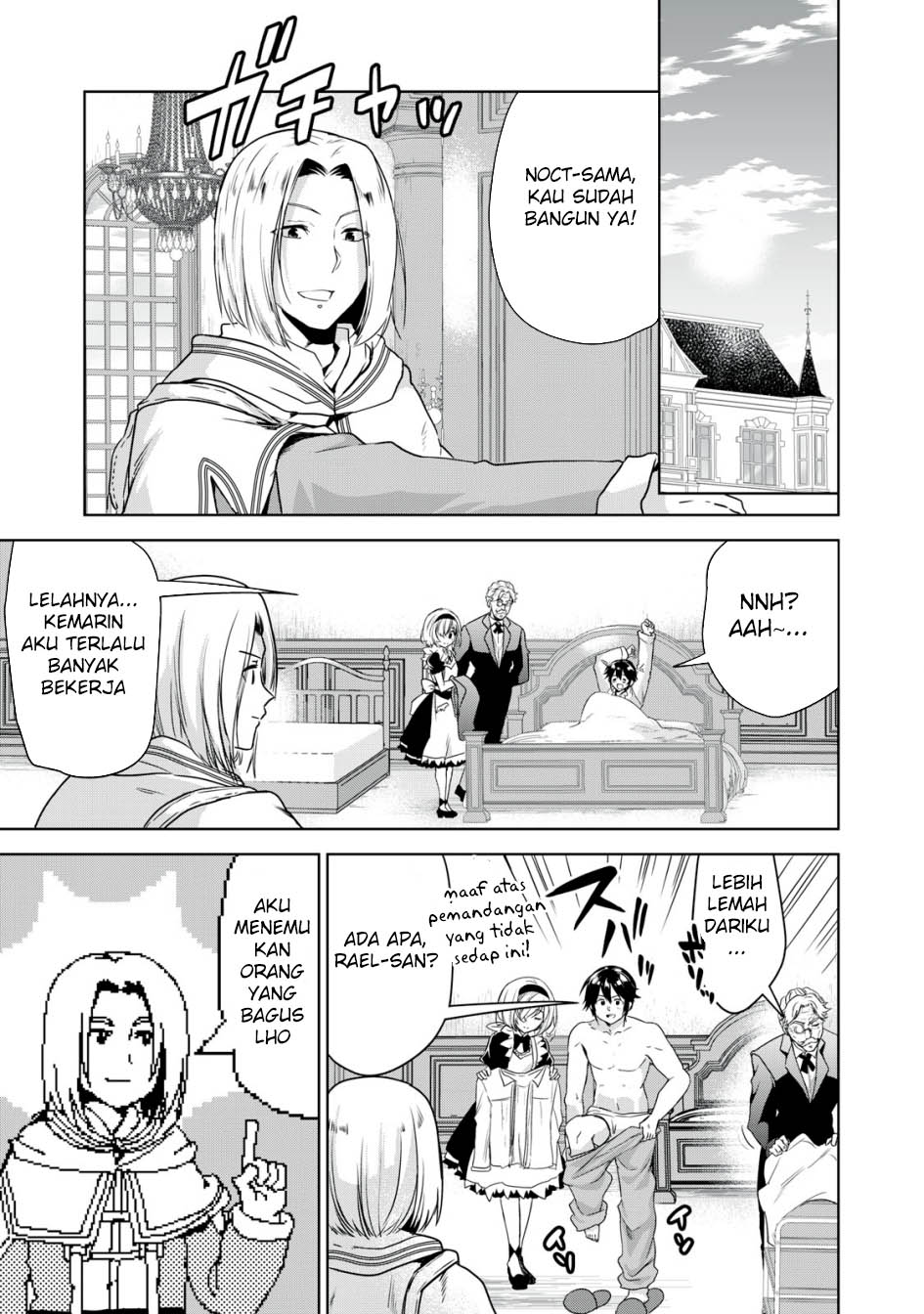Tensei Kizoku no Bannou Kaitaku Kara ~”Kakudai & Shukushou” Sukiru o Tsukatte Itara Saikyou Ryouchi ni Narimashita~ Chapter 13 - halaman 14