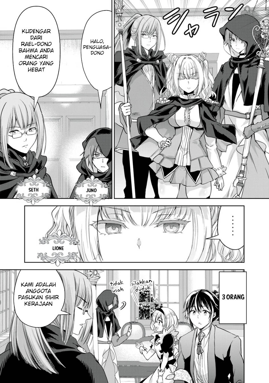 Tensei Kizoku no Bannou Kaitaku Kara ~”Kakudai & Shukushou” Sukiru o Tsukatte Itara Saikyou Ryouchi ni Narimashita~ Chapter 13 - halaman 16