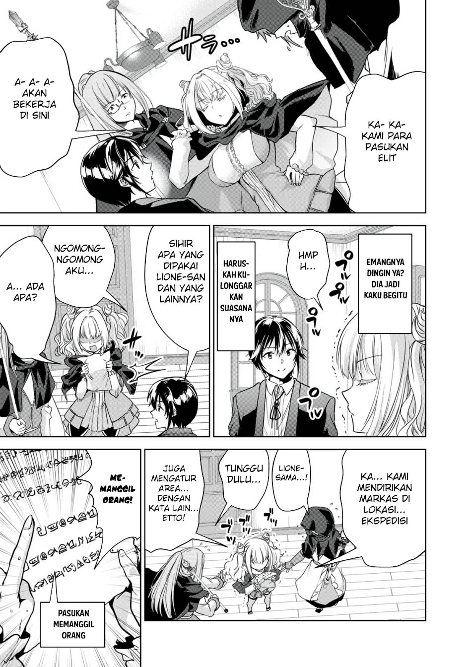 Tensei Kizoku no Bannou Kaitaku Kara ~”Kakudai & Shukushou” Sukiru o Tsukatte Itara Saikyou Ryouchi ni Narimashita~ Chapter 13 - halaman 18