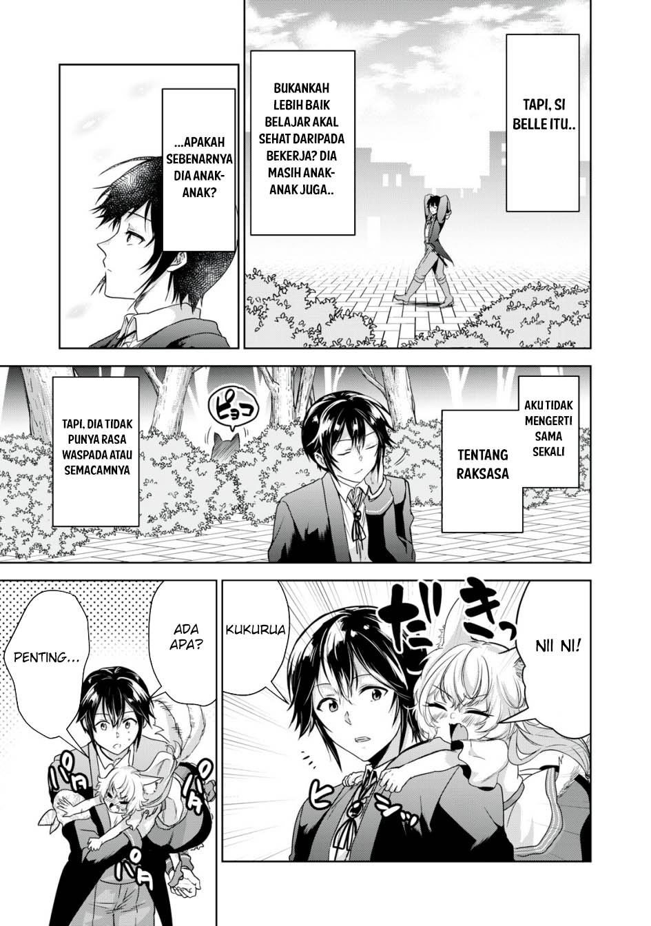 Tensei Kizoku no Bannou Kaitaku Kara ~”Kakudai & Shukushou” Sukiru o Tsukatte Itara Saikyou Ryouchi ni Narimashita~ Chapter 13 - halaman 2