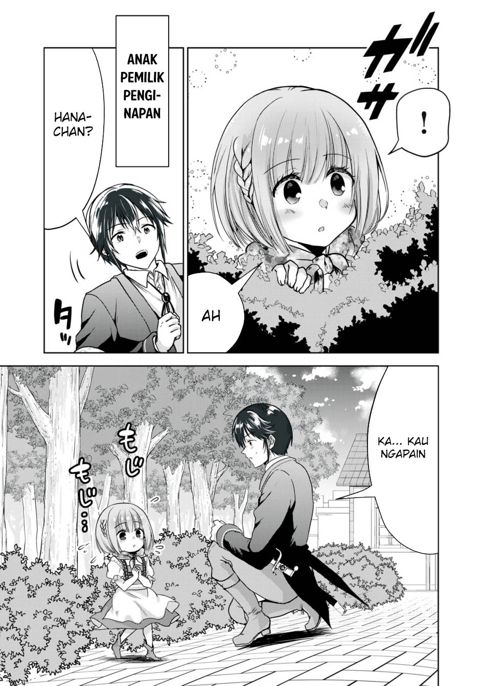 Tensei Kizoku no Bannou Kaitaku Kara ~”Kakudai & Shukushou” Sukiru o Tsukatte Itara Saikyou Ryouchi ni Narimashita~ Chapter 13 - halaman 4