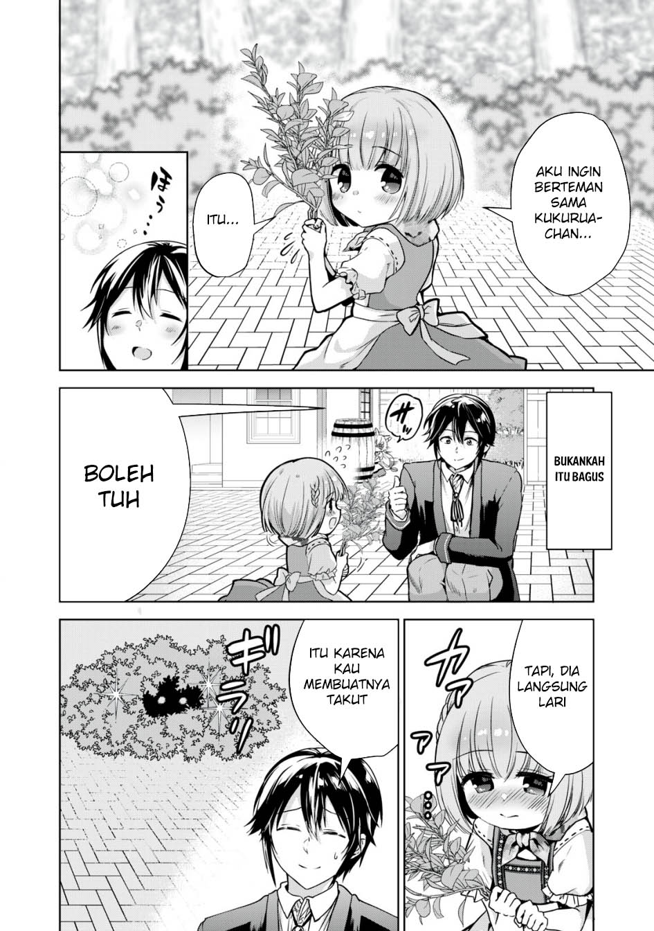 Tensei Kizoku no Bannou Kaitaku Kara ~”Kakudai & Shukushou” Sukiru o Tsukatte Itara Saikyou Ryouchi ni Narimashita~ Chapter 13 - halaman 5