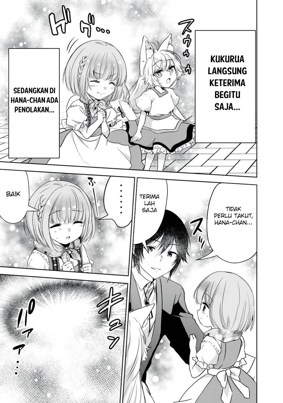 Tensei Kizoku no Bannou Kaitaku Kara ~”Kakudai & Shukushou” Sukiru o Tsukatte Itara Saikyou Ryouchi ni Narimashita~ Chapter 13 - halaman 8
