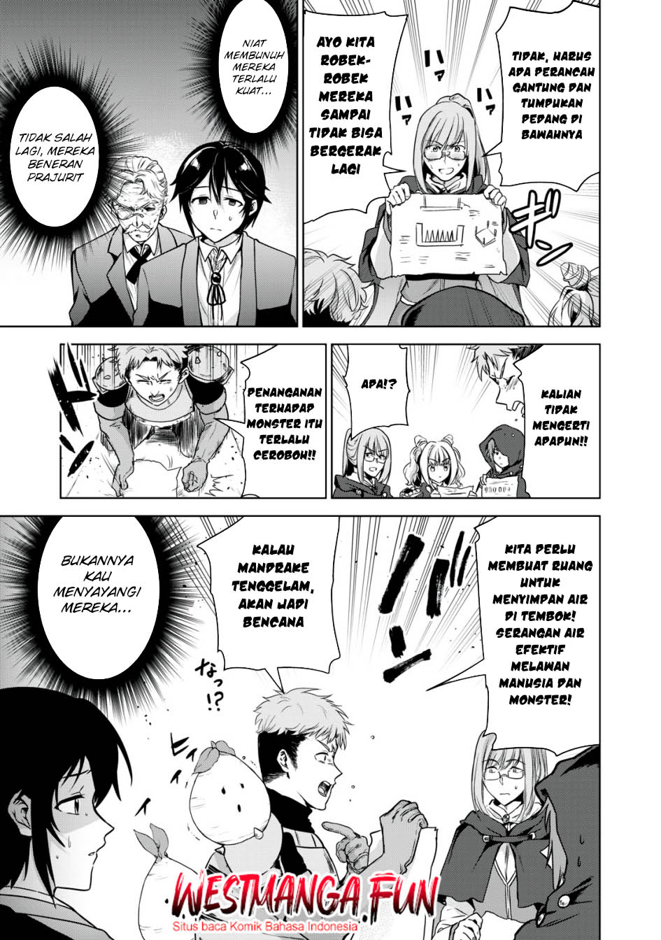 Tensei Kizoku no Bannou Kaitaku Kara ~”Kakudai & Shukushou” Sukiru o Tsukatte Itara Saikyou Ryouchi ni Narimashita~ Chapter 14 - halaman 2