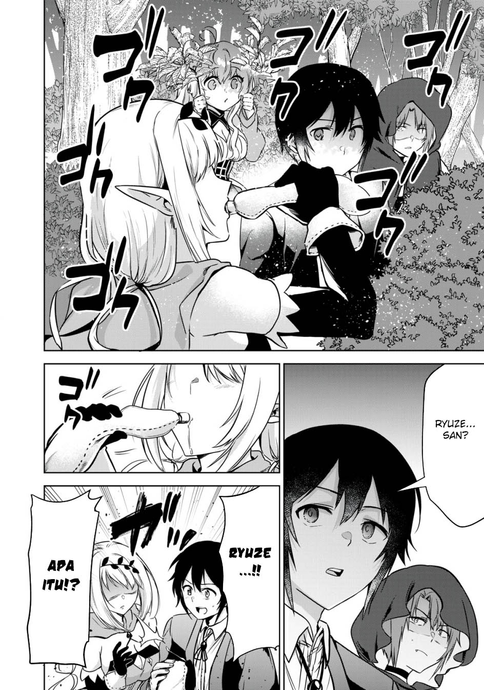 Tensei Kizoku no Bannou Kaitaku Kara ~”Kakudai & Shukushou” Sukiru o Tsukatte Itara Saikyou Ryouchi ni Narimashita~ Chapter 15 - halaman 14