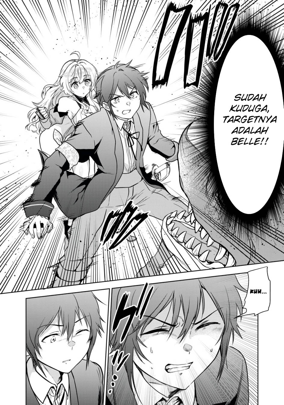 Tensei Kizoku no Bannou Kaitaku Kara ~”Kakudai & Shukushou” Sukiru o Tsukatte Itara Saikyou Ryouchi ni Narimashita~ Chapter 15 - halaman 19