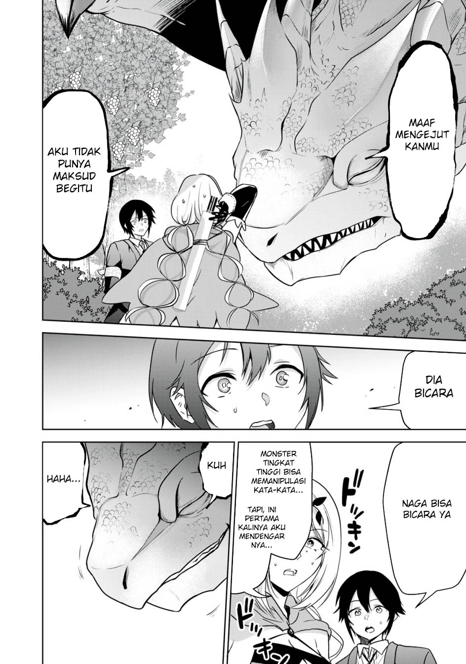 Tensei Kizoku no Bannou Kaitaku Kara ~”Kakudai & Shukushou” Sukiru o Tsukatte Itara Saikyou Ryouchi ni Narimashita~ Chapter 15 - halaman 21