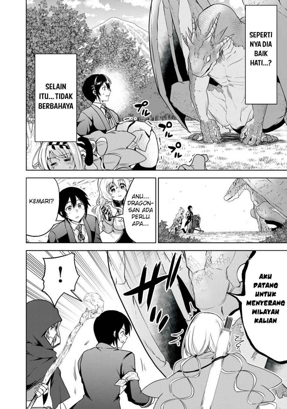 Tensei Kizoku no Bannou Kaitaku Kara ~”Kakudai & Shukushou” Sukiru o Tsukatte Itara Saikyou Ryouchi ni Narimashita~ Chapter 15 - halaman 23