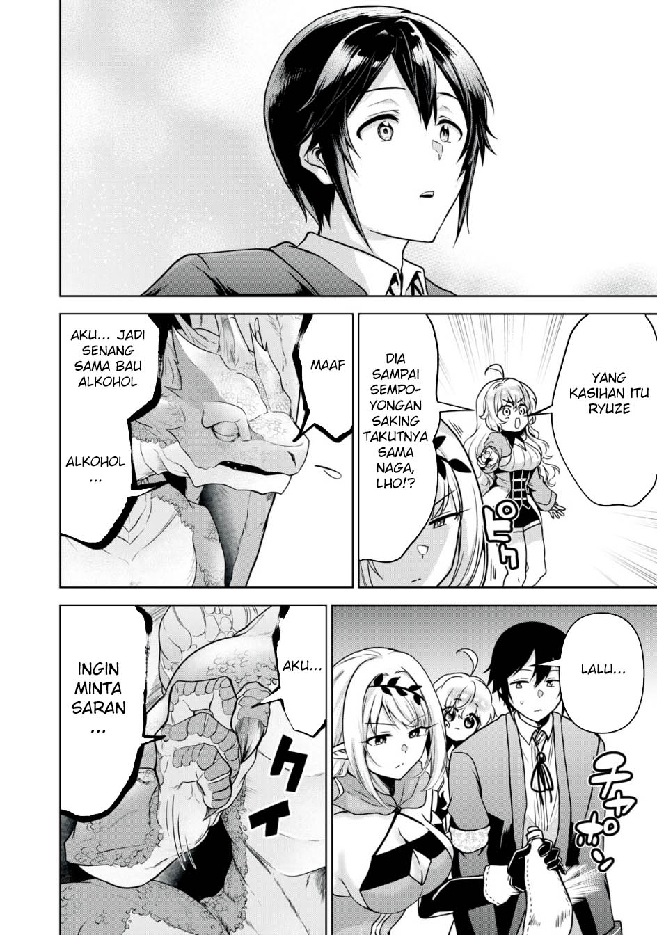 Tensei Kizoku no Bannou Kaitaku Kara ~”Kakudai & Shukushou” Sukiru o Tsukatte Itara Saikyou Ryouchi ni Narimashita~ Chapter 15 - halaman 25