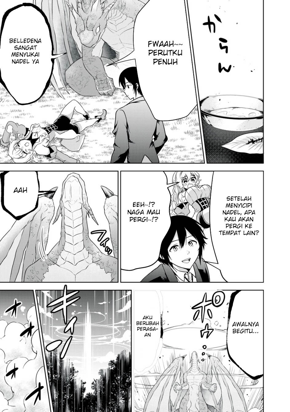 Tensei Kizoku no Bannou Kaitaku Kara ~”Kakudai & Shukushou” Sukiru o Tsukatte Itara Saikyou Ryouchi ni Narimashita~ Chapter 15 - halaman 32