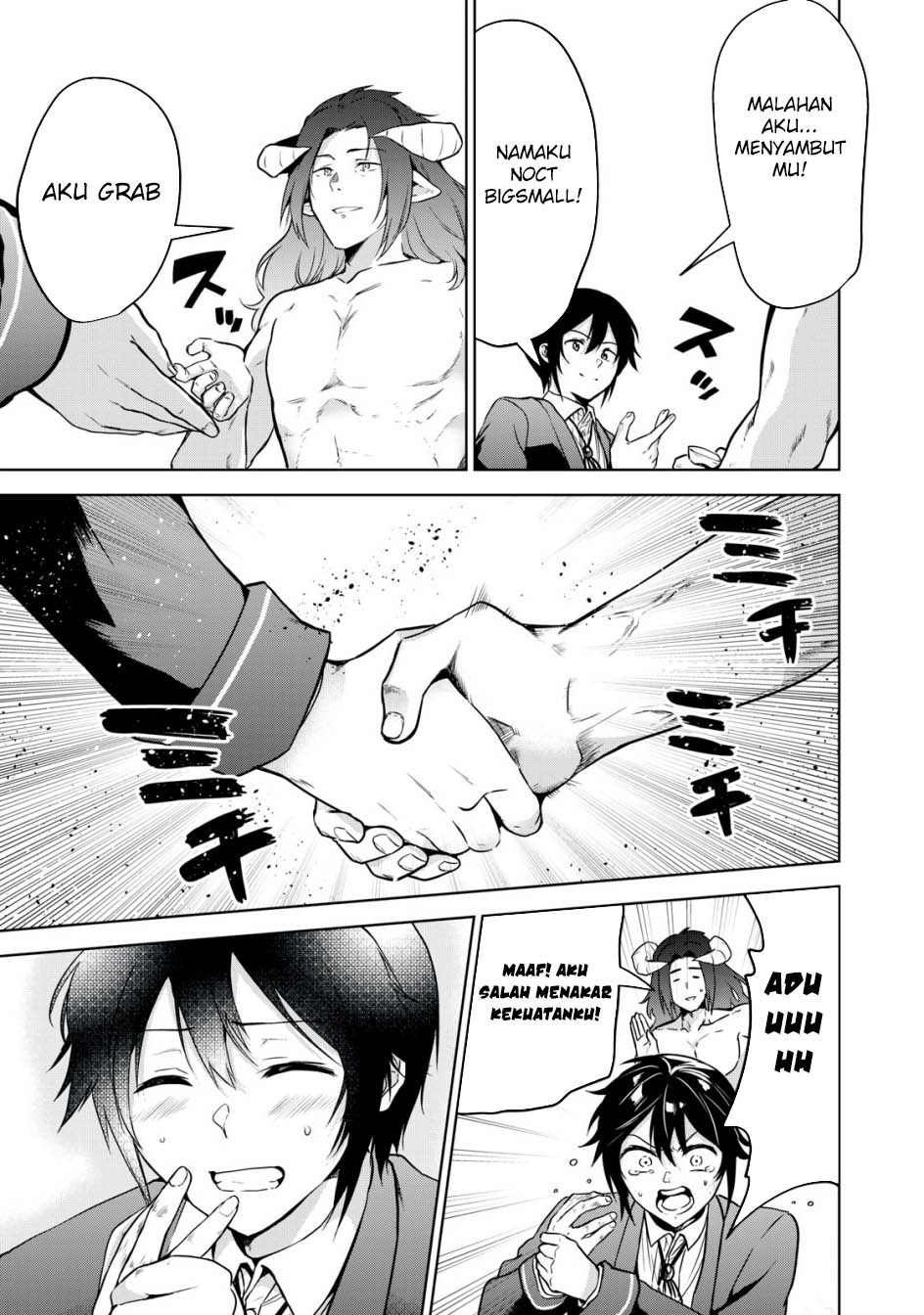 Tensei Kizoku no Bannou Kaitaku Kara ~”Kakudai & Shukushou” Sukiru o Tsukatte Itara Saikyou Ryouchi ni Narimashita~ Chapter 15 - halaman 38