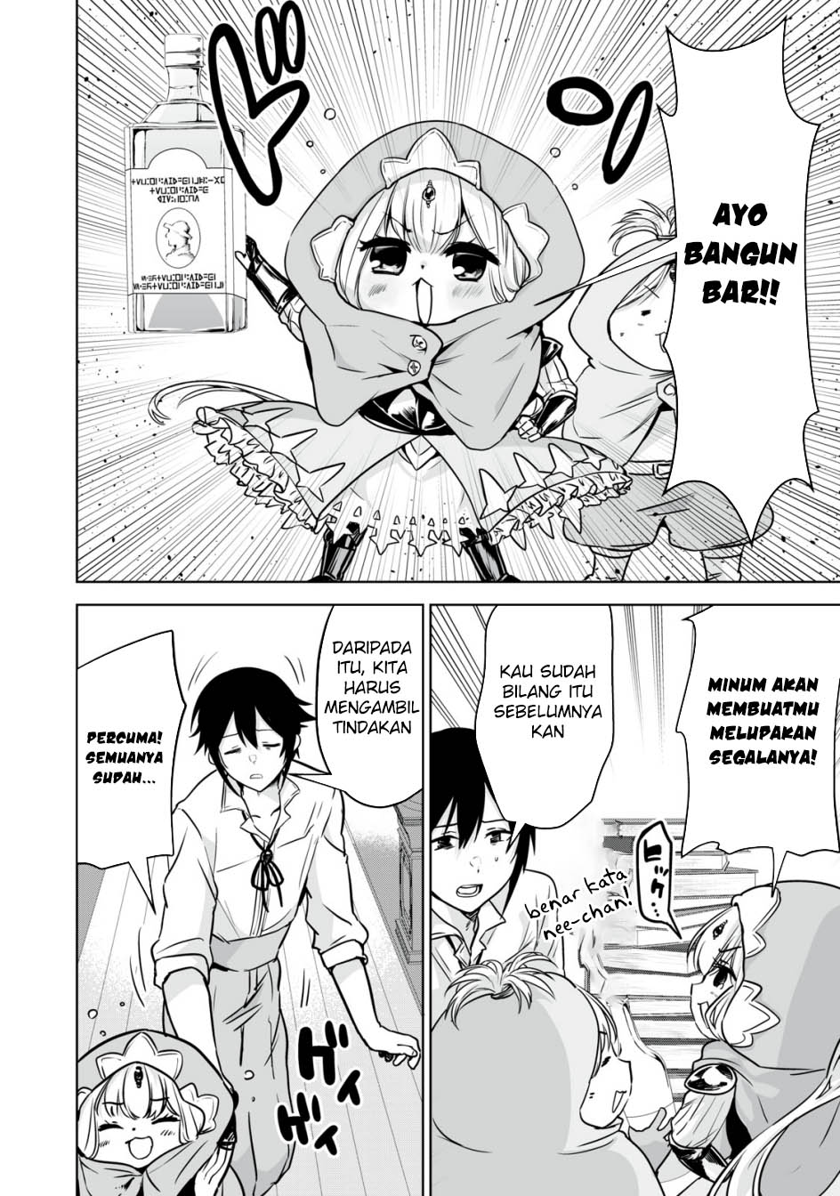 Tensei Kizoku no Bannou Kaitaku Kara ~”Kakudai & Shukushou” Sukiru o Tsukatte Itara Saikyou Ryouchi ni Narimashita~ Chapter 15 - halaman 6