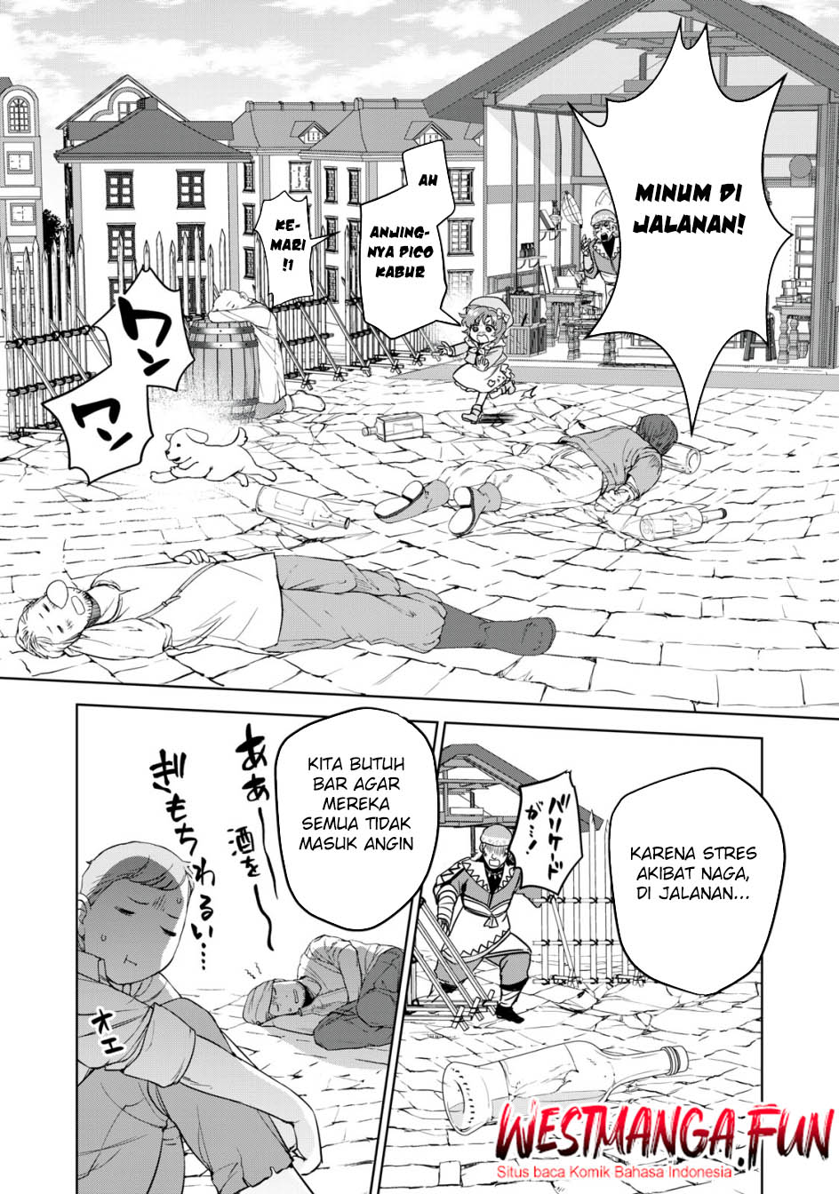 Tensei Kizoku no Bannou Kaitaku Kara ~”Kakudai & Shukushou” Sukiru o Tsukatte Itara Saikyou Ryouchi ni Narimashita~ Chapter 15 - halaman 7