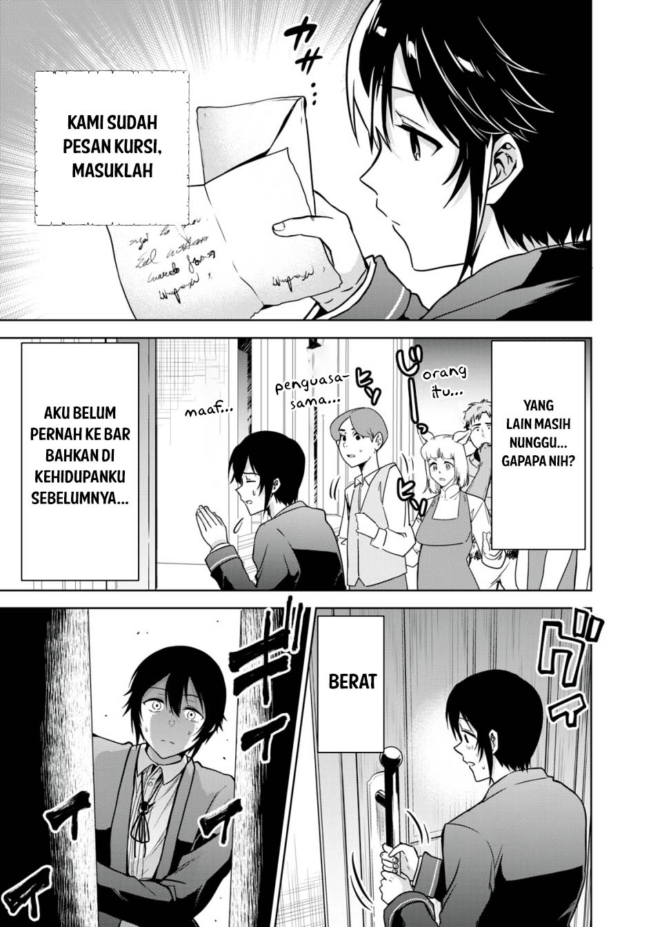 Tensei Kizoku no Bannou Kaitaku Kara ~”Kakudai & Shukushou” Sukiru o Tsukatte Itara Saikyou Ryouchi ni Narimashita~ Chapter 16 - halaman 10