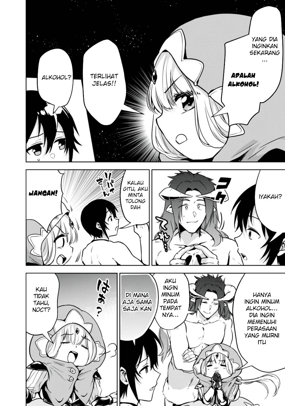 Tensei Kizoku no Bannou Kaitaku Kara ~”Kakudai & Shukushou” Sukiru o Tsukatte Itara Saikyou Ryouchi ni Narimashita~ Chapter 16 - halaman 5