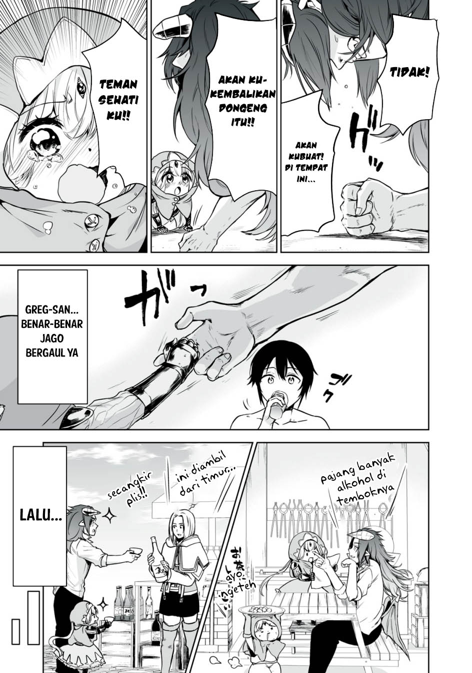 Tensei Kizoku no Bannou Kaitaku Kara ~”Kakudai & Shukushou” Sukiru o Tsukatte Itara Saikyou Ryouchi ni Narimashita~ Chapter 16 - halaman 8
