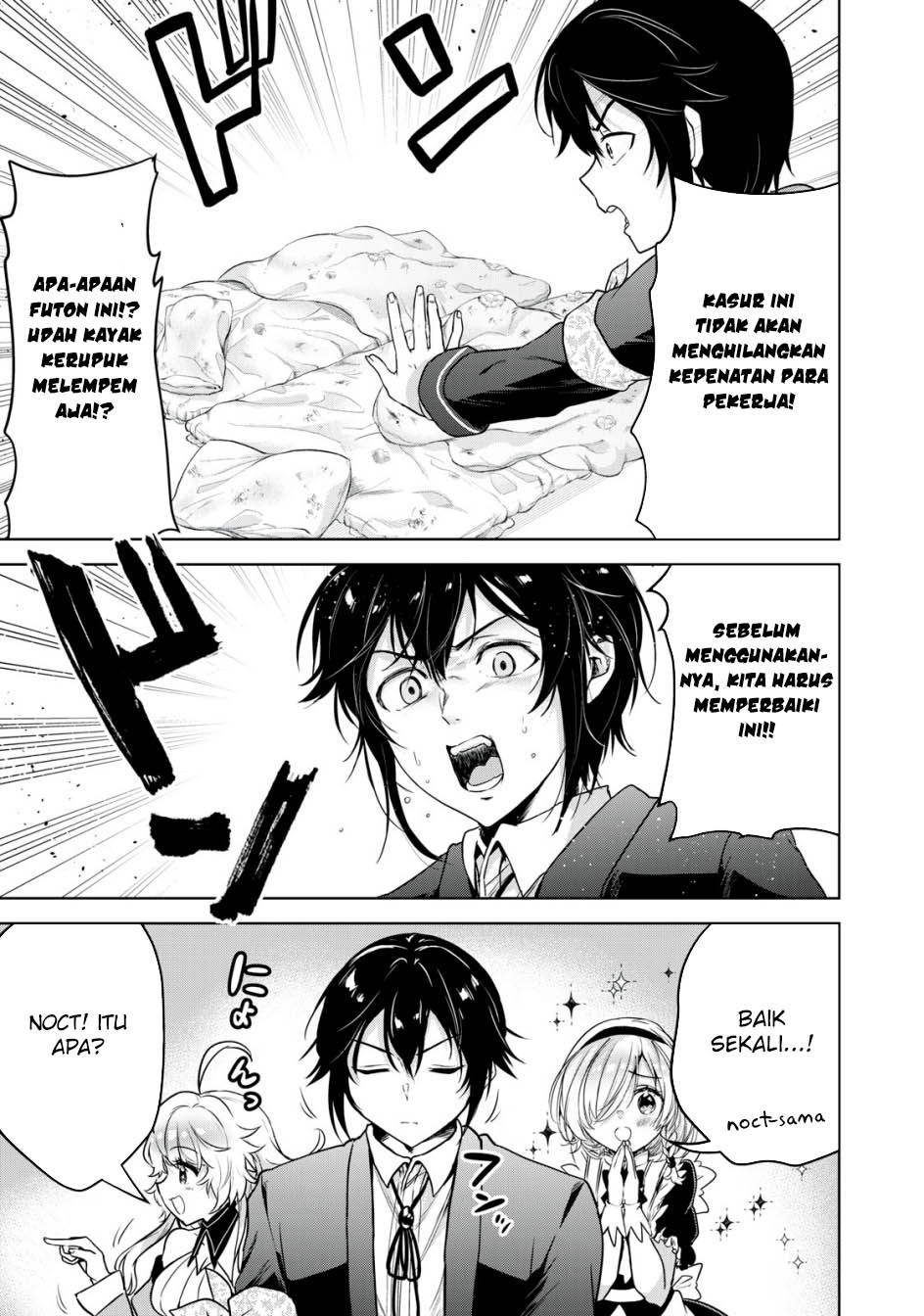 Tensei Kizoku no Bannou Kaitaku Kara ~”Kakudai & Shukushou” Sukiru o Tsukatte Itara Saikyou Ryouchi ni Narimashita~ Chapter 17 - halaman 12
