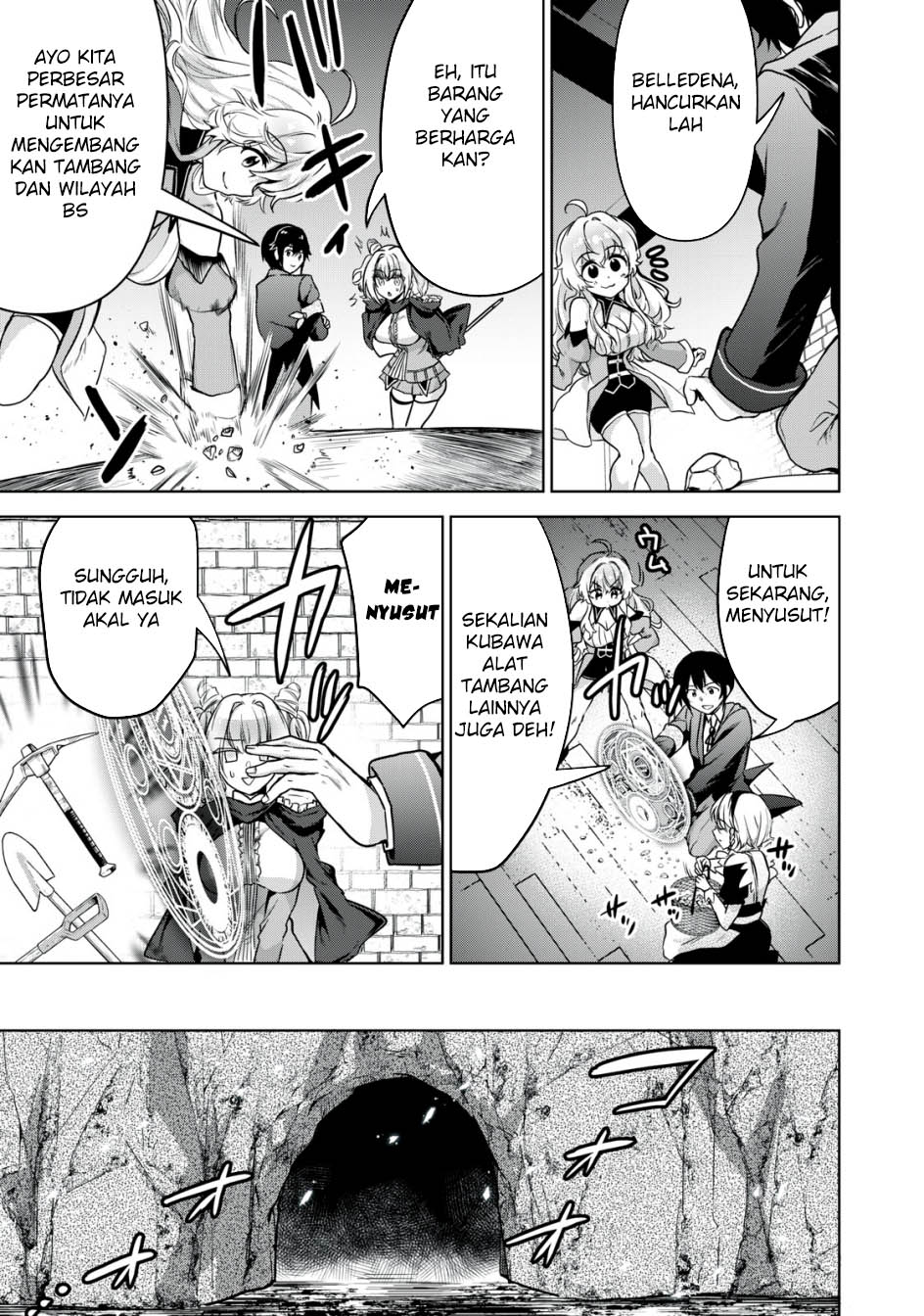 Tensei Kizoku no Bannou Kaitaku Kara ~”Kakudai & Shukushou” Sukiru o Tsukatte Itara Saikyou Ryouchi ni Narimashita~ Chapter 17 - halaman 14