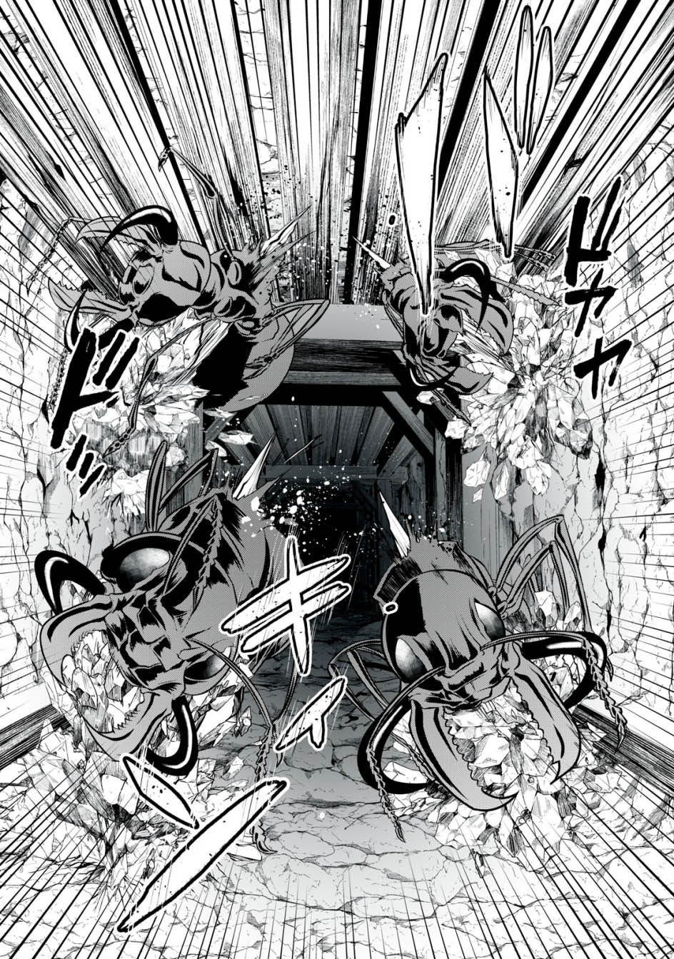 Tensei Kizoku no Bannou Kaitaku Kara ~”Kakudai & Shukushou” Sukiru o Tsukatte Itara Saikyou Ryouchi ni Narimashita~ Chapter 17 - halaman 18