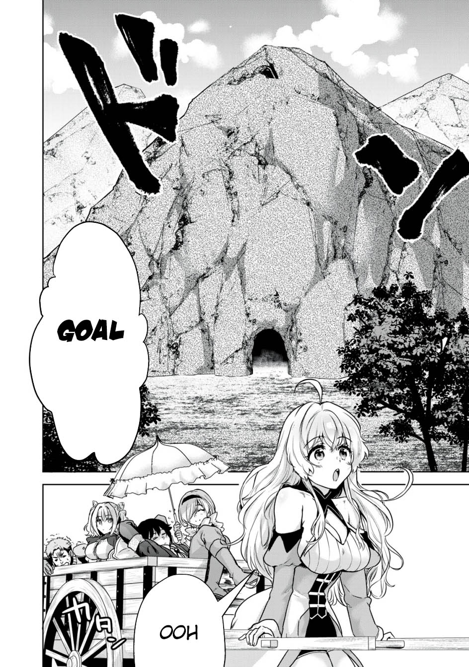 Tensei Kizoku no Bannou Kaitaku Kara ~”Kakudai & Shukushou” Sukiru o Tsukatte Itara Saikyou Ryouchi ni Narimashita~ Chapter 17 - halaman 5