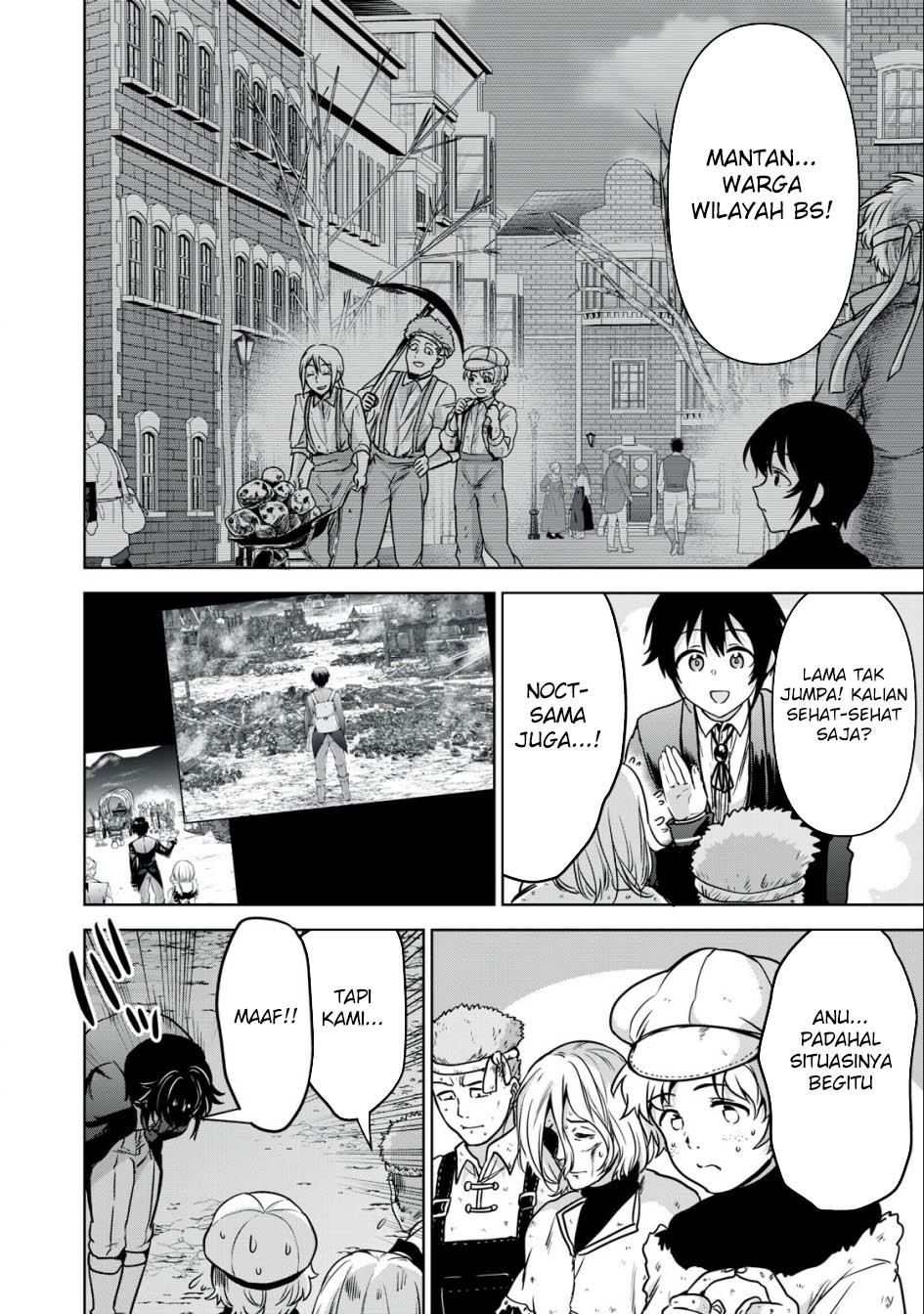Tensei Kizoku no Bannou Kaitaku Kara ~”Kakudai & Shukushou” Sukiru o Tsukatte Itara Saikyou Ryouchi ni Narimashita~ Chapter 18 - halaman 5