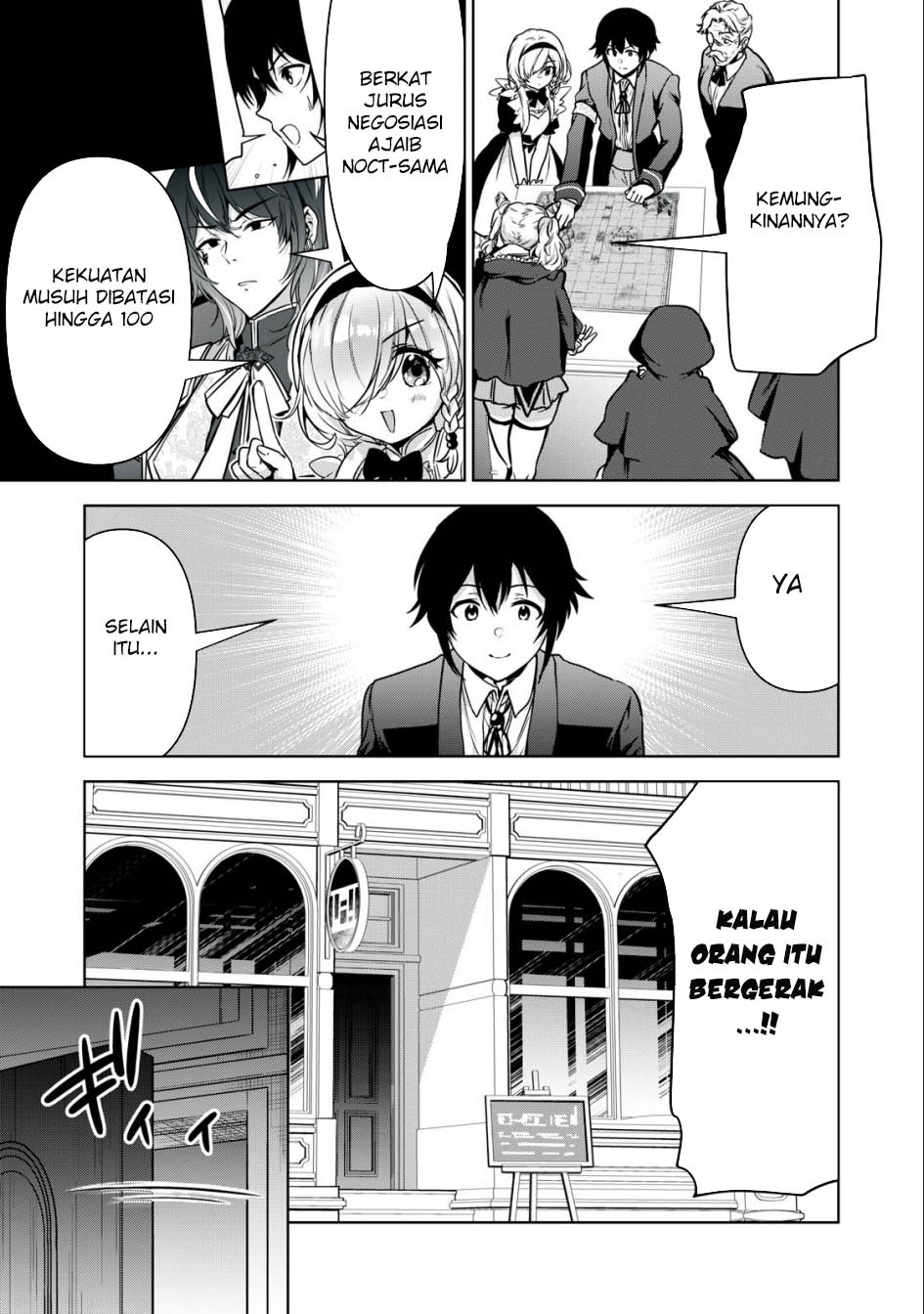 Tensei Kizoku no Bannou Kaitaku Kara ~”Kakudai & Shukushou” Sukiru o Tsukatte Itara Saikyou Ryouchi ni Narimashita~ Chapter 19 - halaman 10