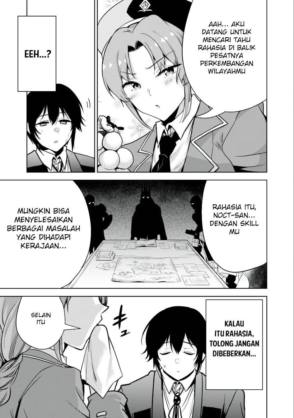 Tensei Kizoku no Bannou Kaitaku Kara ~”Kakudai & Shukushou” Sukiru o Tsukatte Itara Saikyou Ryouchi ni Narimashita~ Chapter 19 - halaman 16