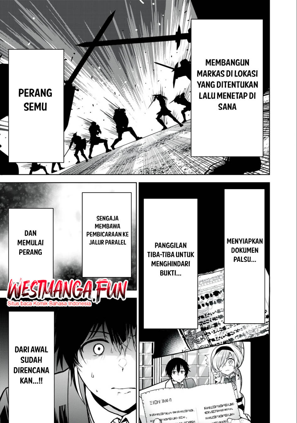 Tensei Kizoku no Bannou Kaitaku Kara ~”Kakudai & Shukushou” Sukiru o Tsukatte Itara Saikyou Ryouchi ni Narimashita~ Chapter 19 - halaman 2