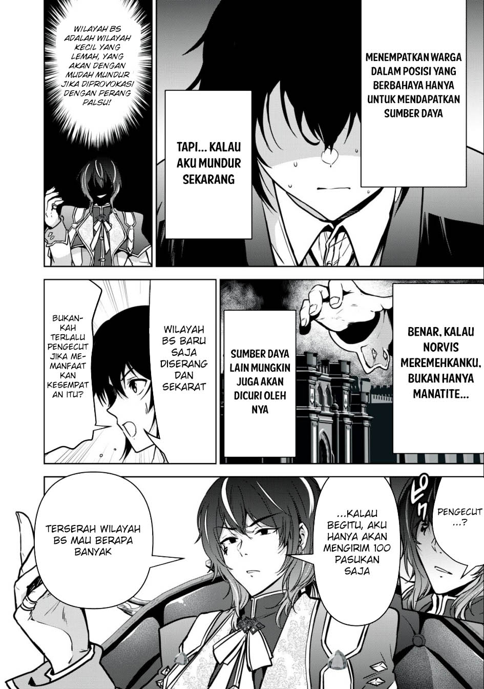 Tensei Kizoku no Bannou Kaitaku Kara ~”Kakudai & Shukushou” Sukiru o Tsukatte Itara Saikyou Ryouchi ni Narimashita~ Chapter 19 - halaman 3