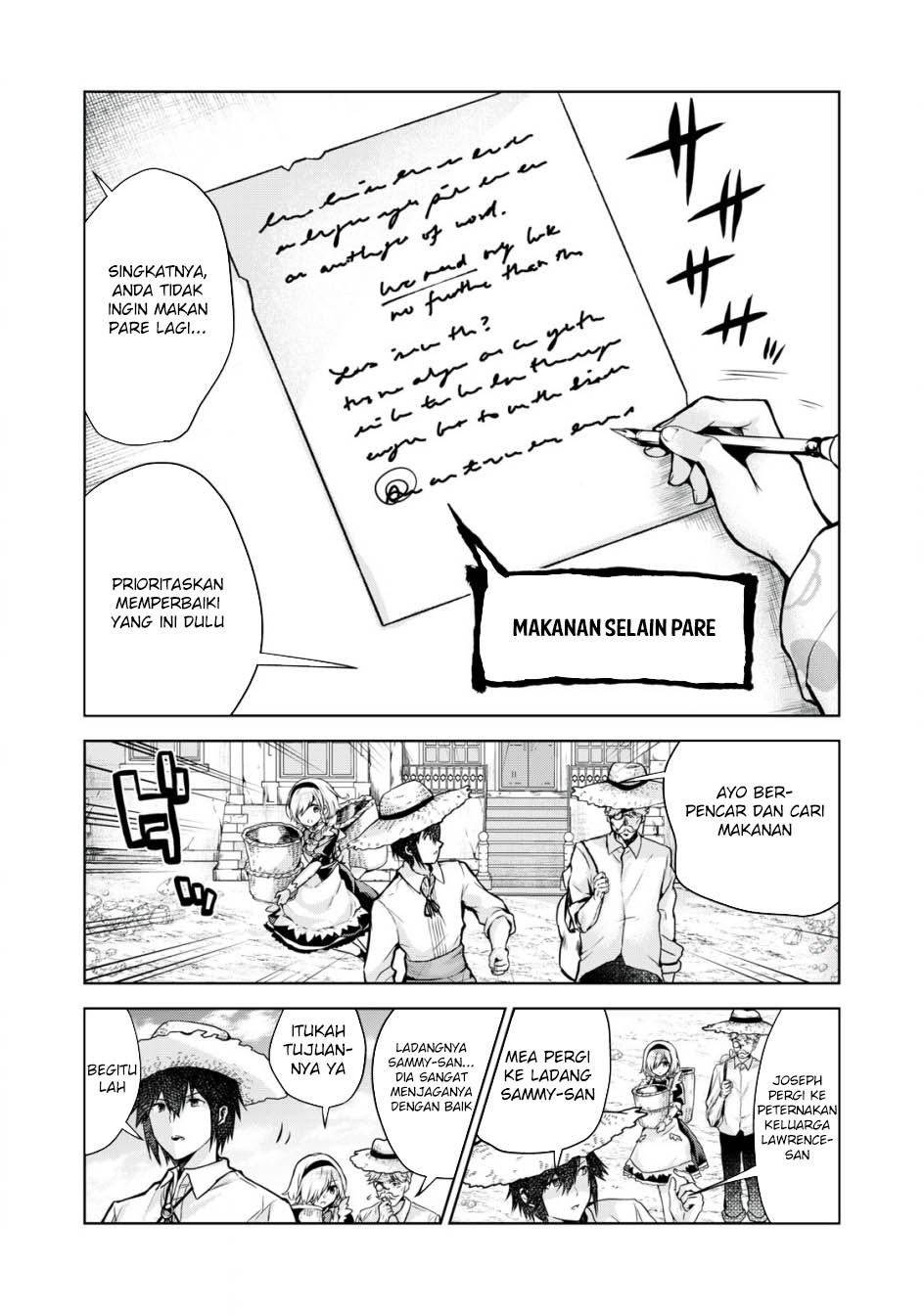 Tensei Kizoku no Bannou Kaitaku Kara ~”Kakudai & Shukushou” Sukiru o Tsukatte Itara Saikyou Ryouchi ni Narimashita~ Chapter 2 - halaman 10