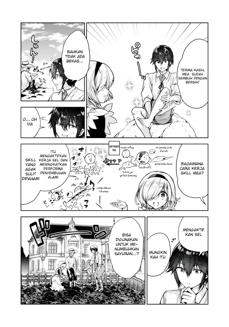 Tensei Kizoku no Bannou Kaitaku Kara ~”Kakudai & Shukushou” Sukiru o Tsukatte Itara Saikyou Ryouchi ni Narimashita~ Chapter 2 - halaman 23