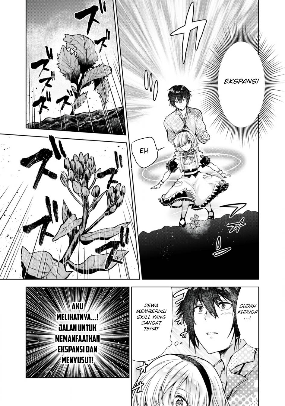 Tensei Kizoku no Bannou Kaitaku Kara ~”Kakudai & Shukushou” Sukiru o Tsukatte Itara Saikyou Ryouchi ni Narimashita~ Chapter 2 - halaman 34