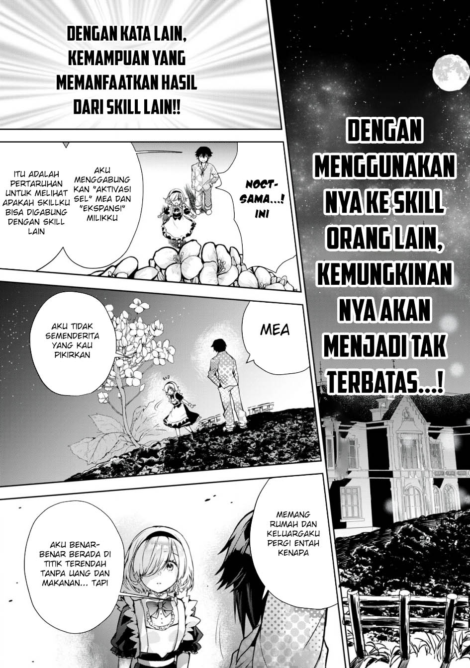 Tensei Kizoku no Bannou Kaitaku Kara ~”Kakudai & Shukushou” Sukiru o Tsukatte Itara Saikyou Ryouchi ni Narimashita~ Chapter 2 - halaman 36