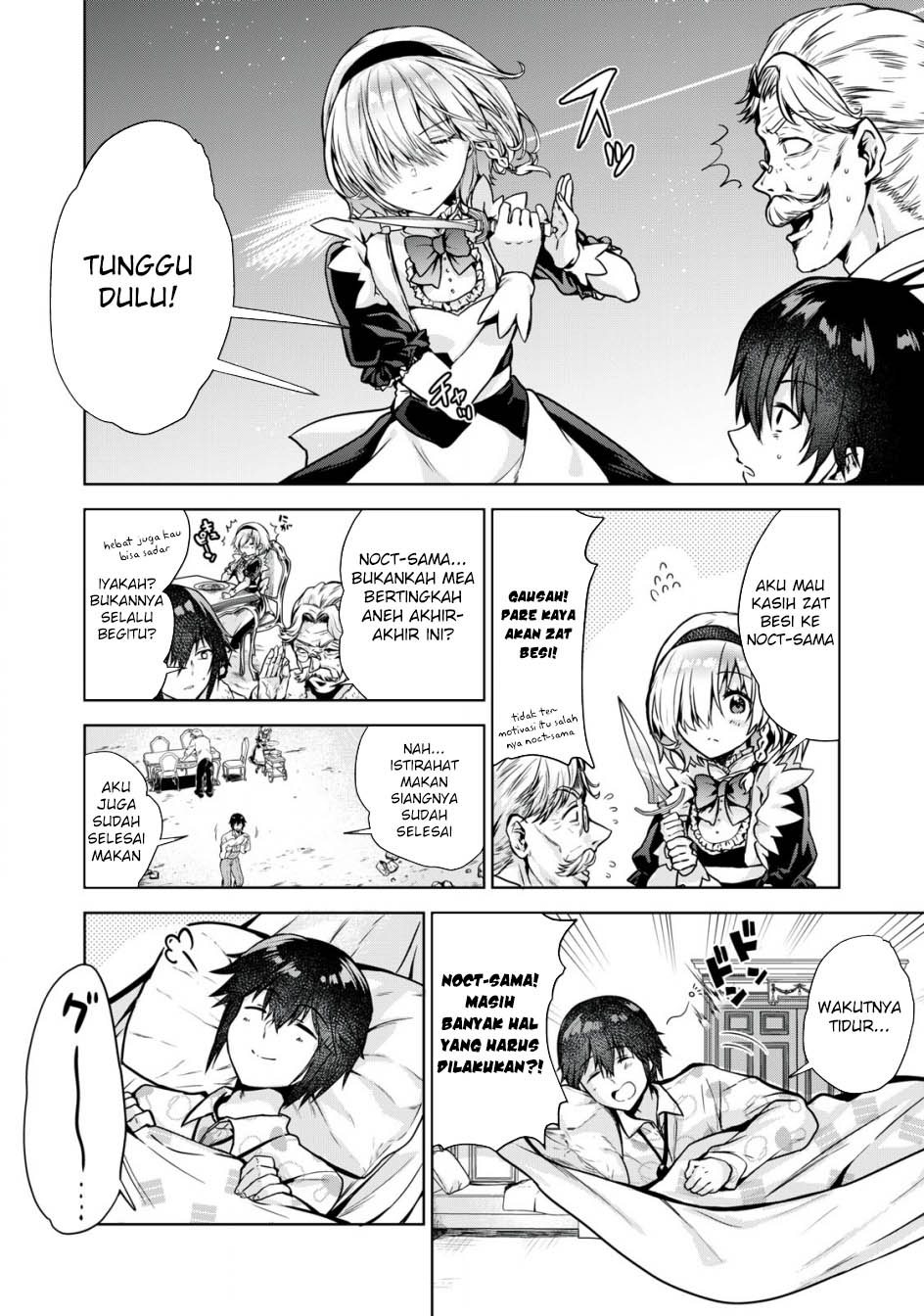 Tensei Kizoku no Bannou Kaitaku Kara ~”Kakudai & Shukushou” Sukiru o Tsukatte Itara Saikyou Ryouchi ni Narimashita~ Chapter 2 - halaman 8