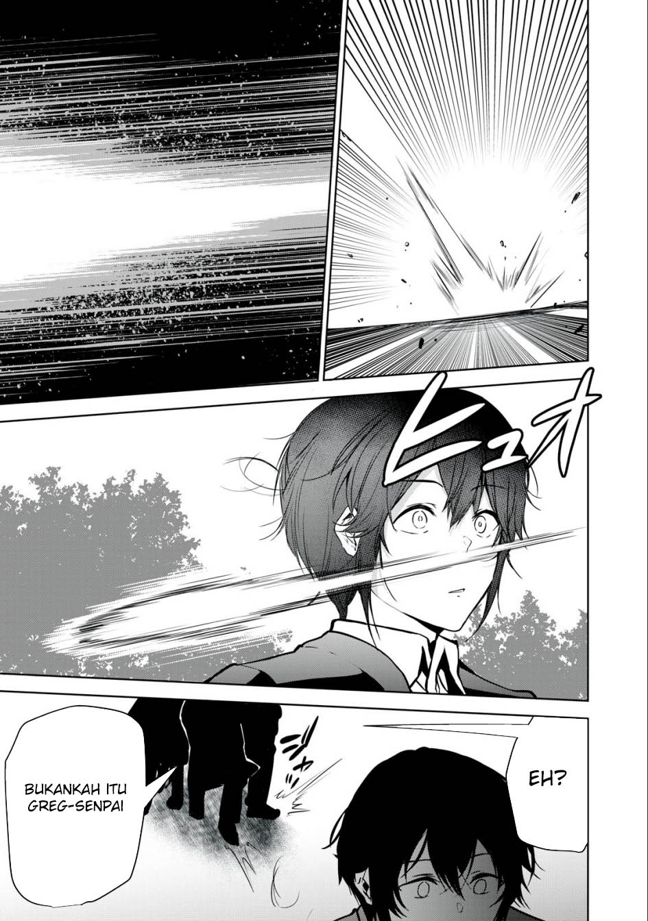 Tensei Kizoku no Bannou Kaitaku Kara ~”Kakudai & Shukushou” Sukiru o Tsukatte Itara Saikyou Ryouchi ni Narimashita~ Chapter 20 - halaman 16