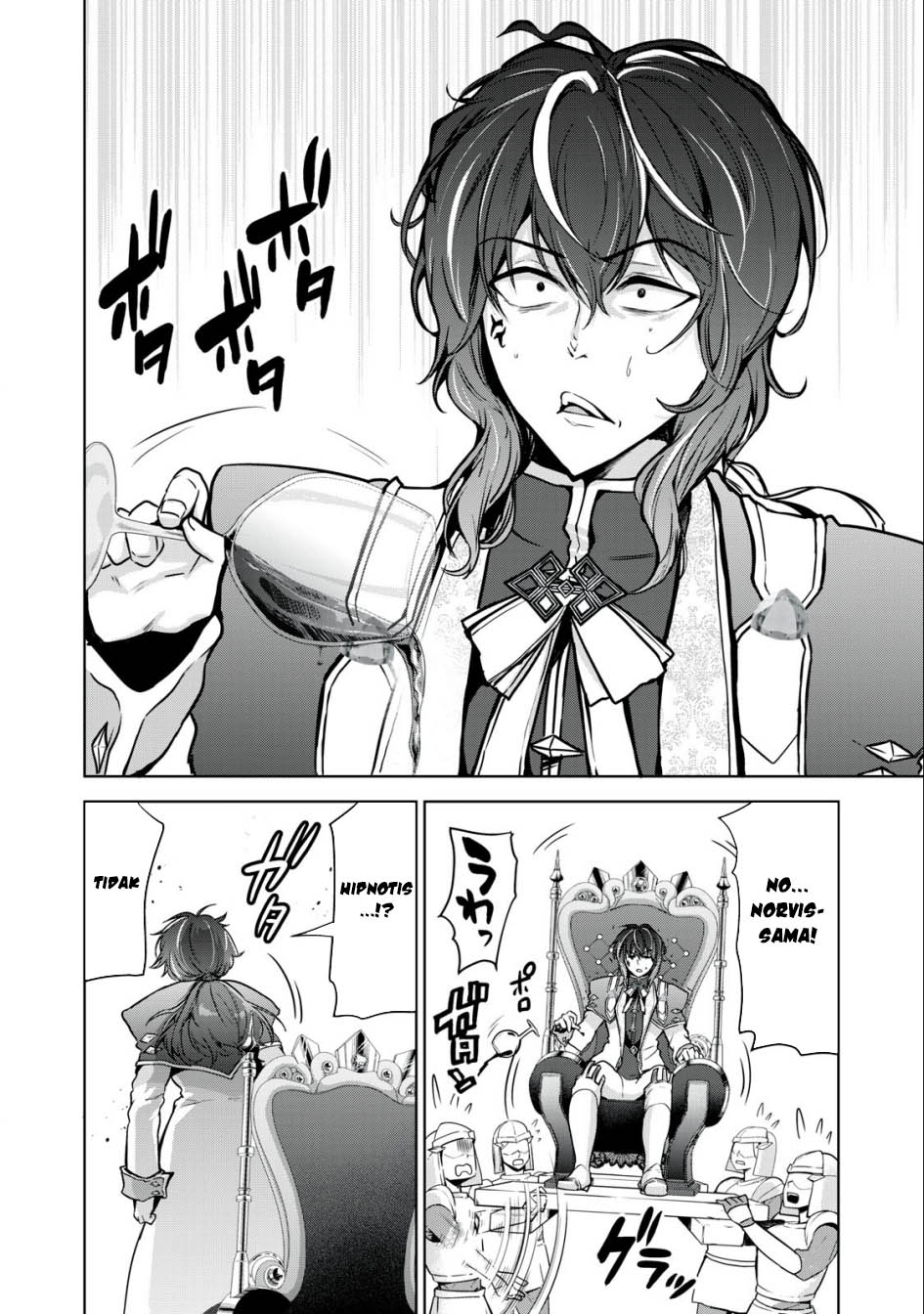 Tensei Kizoku no Bannou Kaitaku Kara ~”Kakudai & Shukushou” Sukiru o Tsukatte Itara Saikyou Ryouchi ni Narimashita~ Chapter 20 - halaman 3