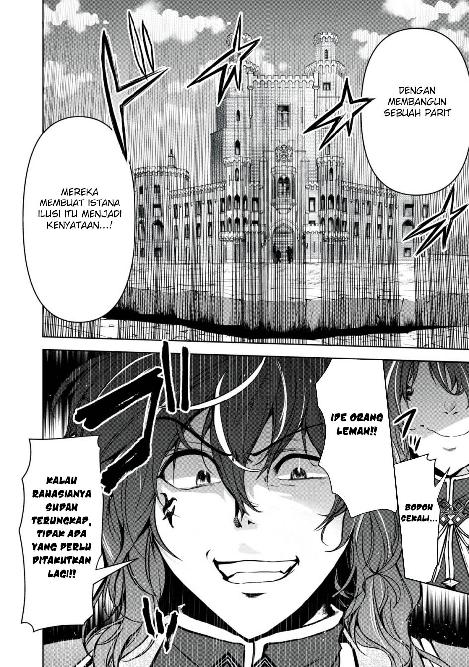 Tensei Kizoku no Bannou Kaitaku Kara ~”Kakudai & Shukushou” Sukiru o Tsukatte Itara Saikyou Ryouchi ni Narimashita~ Chapter 20 - halaman 5