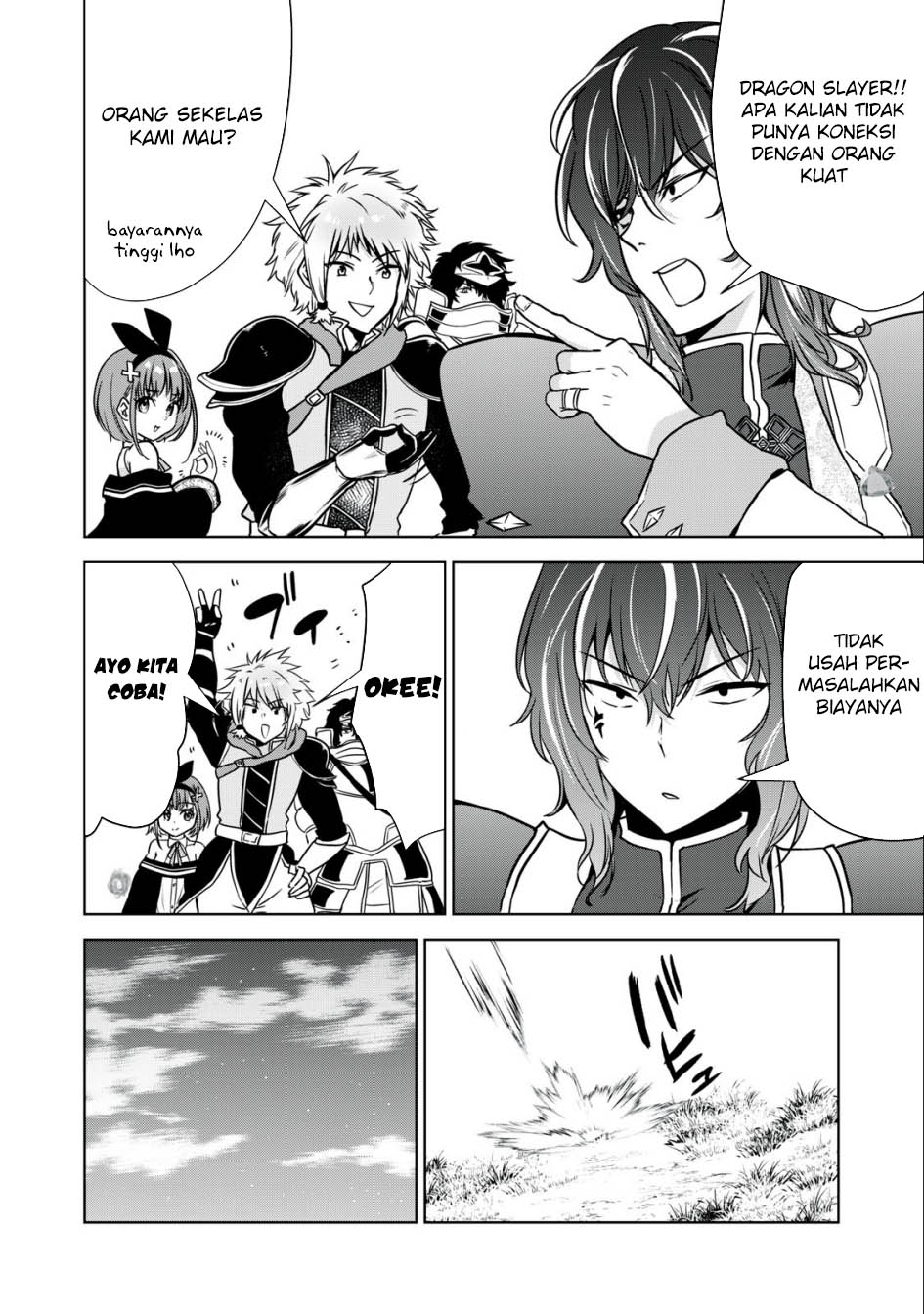 Tensei Kizoku no Bannou Kaitaku Kara ~”Kakudai & Shukushou” Sukiru o Tsukatte Itara Saikyou Ryouchi ni Narimashita~ Chapter 21 - halaman 10